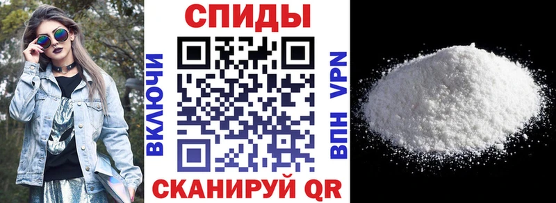 MEGA tor  Курчатов  Amphetamine Premium 