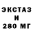 Метадон VHQ Subrone FTW