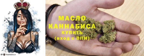 скорость Лагань