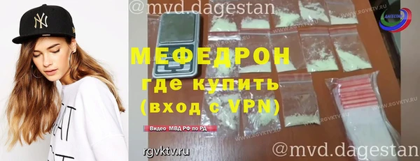 2c-b Кемь
