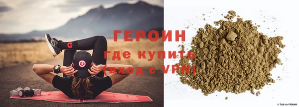 бошки Лабытнанги
