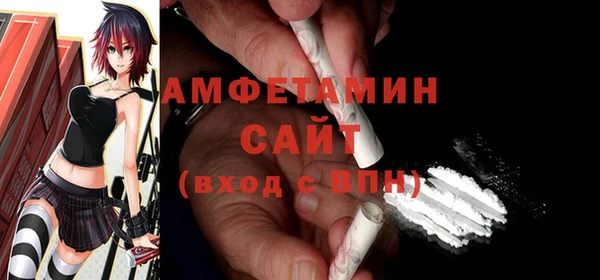 бошки Лабытнанги