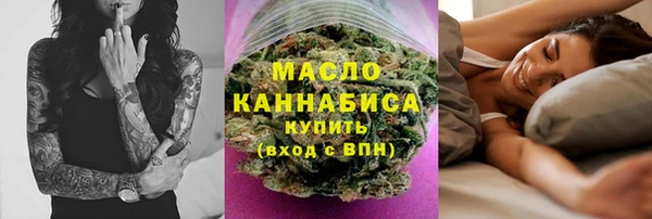 экстази Ладушкин