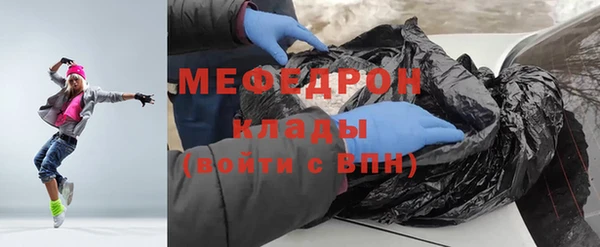 скорость Лагань