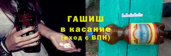 бошки Лабытнанги