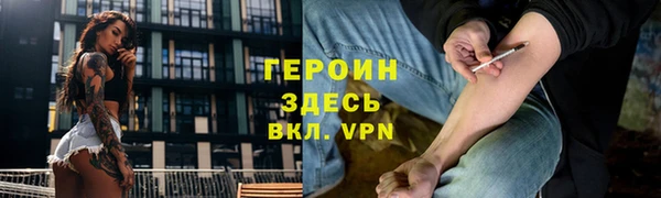 скорость Лагань
