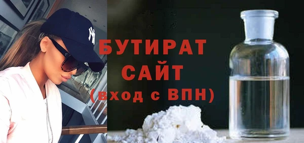 бошки Лабытнанги