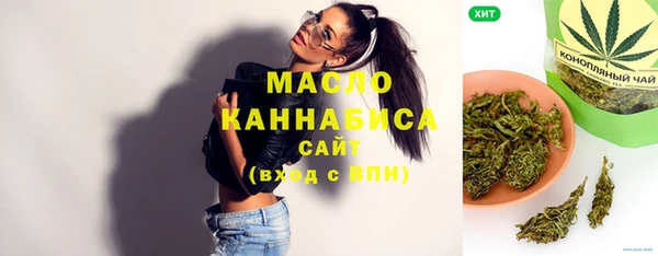 скорость Лагань