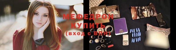 скорость Лагань