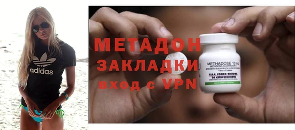 бошки Лабытнанги