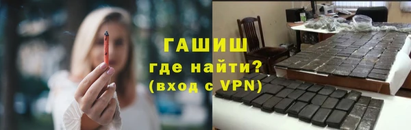 скорость Лагань