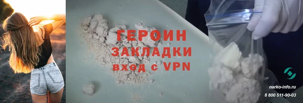 2c-b Кемь