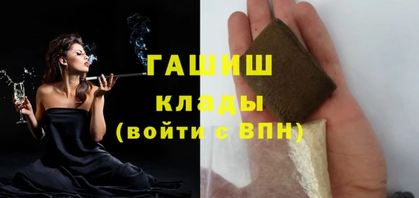 скорость Лагань