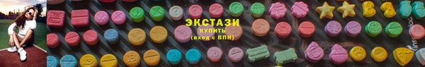 гашишное масло Кизел