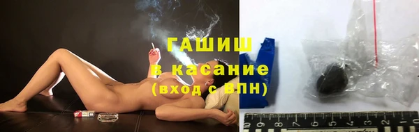 экстази Ладушкин