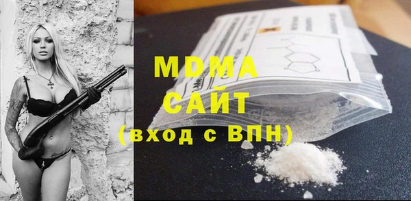 круглые Кедровый