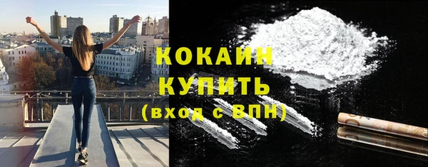 скорость Лагань