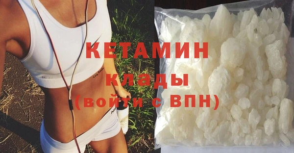 скорость Лагань
