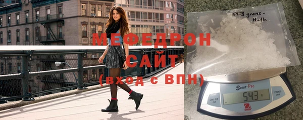 экстази Ладушкин