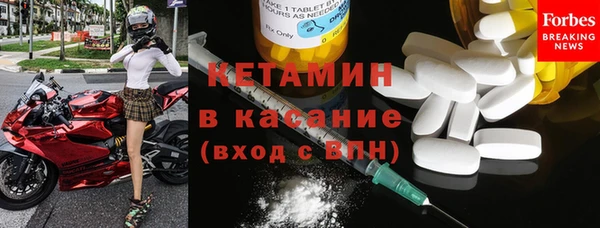 скорость Лагань