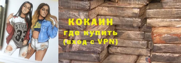 скорость Лагань