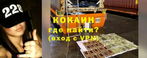 круглые Кедровый