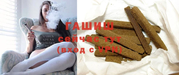 экстази Ладушкин