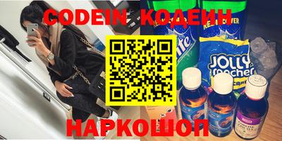 MDMA Краснодар