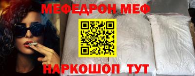 кокаин колумбия Краснокаменск