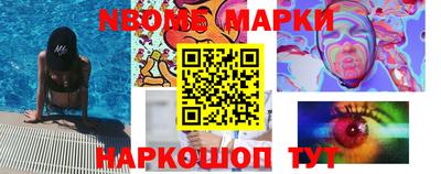 MDMA Краснодар