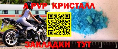 кокаин колумбия Краснокаменск