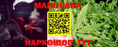 MDMA Краснодар