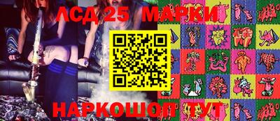 MDMA Краснодар