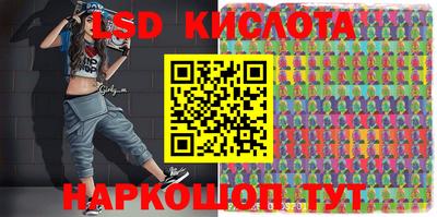 MDMA Краснодар