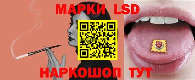 MDMA Краснодар