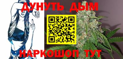 кокаин колумбия Краснокаменск