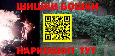 кокаин колумбия Краснокаменск