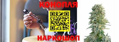 кокаин колумбия Краснокаменск