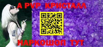 кокаин колумбия Краснокаменск