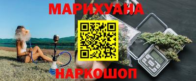 MDMA Краснодар