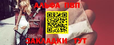 кокаин колумбия Краснокаменск