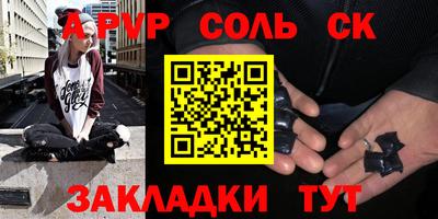 MDMA Краснодар