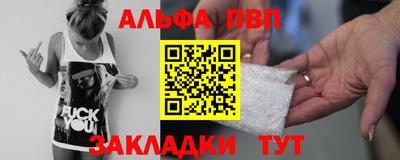 кокаин колумбия Краснокаменск