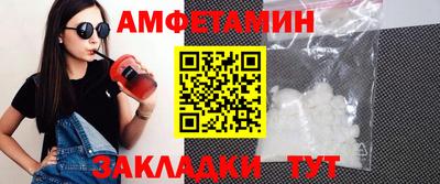 кокаин колумбия Краснокаменск