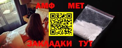 кокаин колумбия Краснокаменск