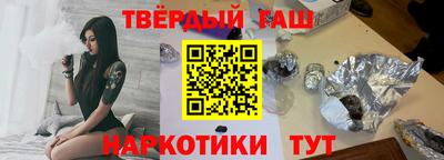 кокаин колумбия Краснокаменск