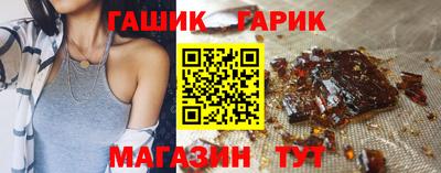 MDMA Краснодар