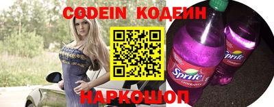 MDMA Краснодар