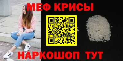 кокаин колумбия Краснокаменск