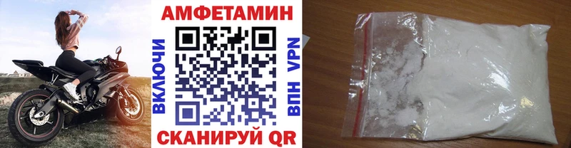 закладка Курчатов Метамфетамин Декстрометамфетамин 99.9%